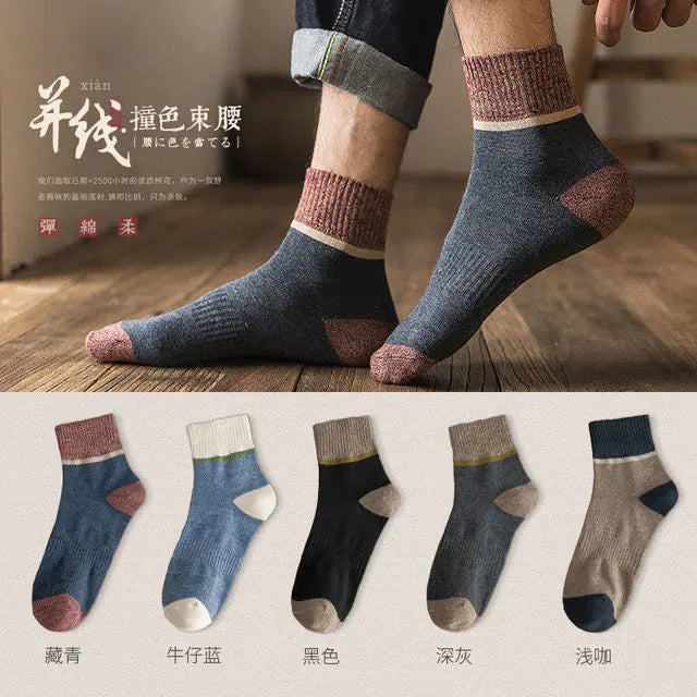 Harajuku Winter Terry Cotton Socks Fashionable