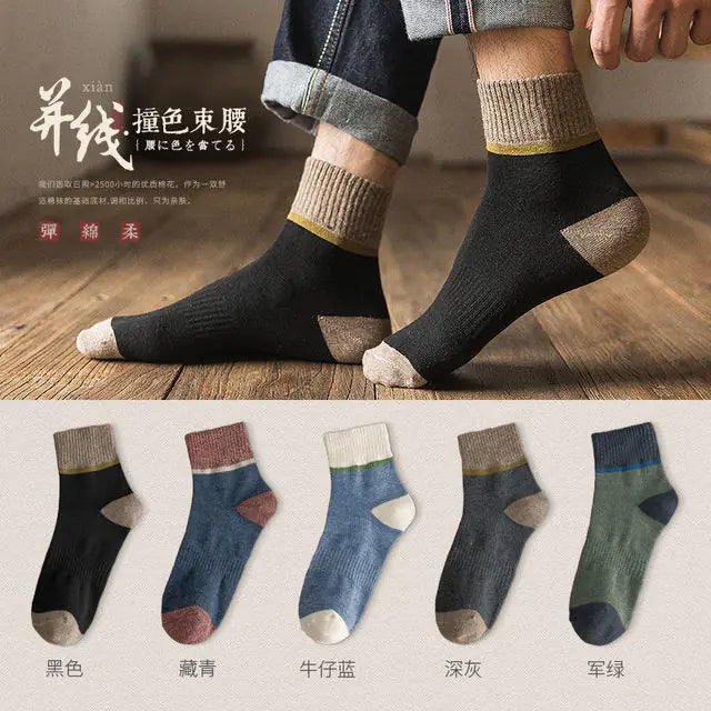 Harajuku Winter Terry Cotton Socks Fashionable